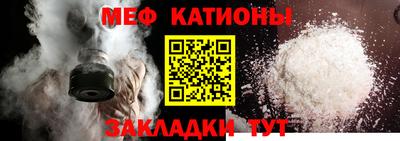 дистиллят марихуана Обнинск