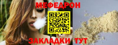 2c-b Нягань