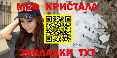 круглые Обь