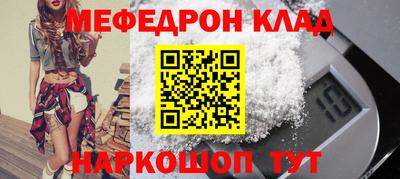 2c-b Нягань