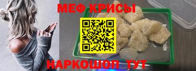 круглые Обь