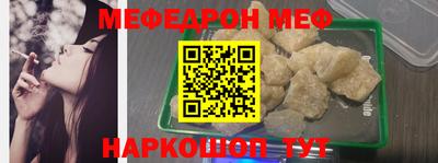 дистиллят марихуана Обнинск