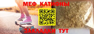дистиллят марихуана Обнинск