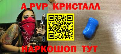 дистиллят марихуана Обнинск