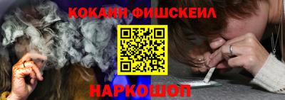 дистиллят марихуана Обнинск