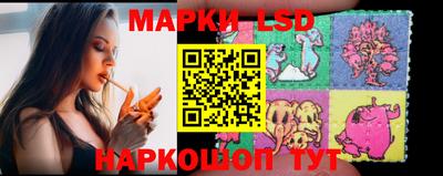 дистиллят марихуана Обнинск