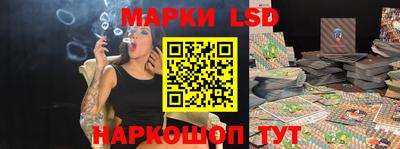 2c-b Нягань
