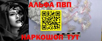 круглые Обь