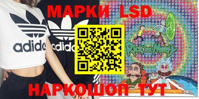круглые Обь