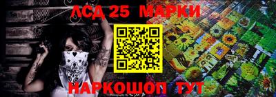круглые Обь