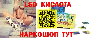 дистиллят марихуана Обнинск