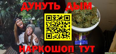 2c-b Нягань