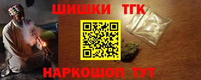 2c-b Нягань