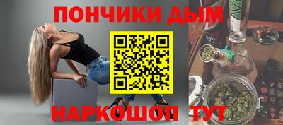 круглые Обь
