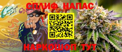 круглые Обь