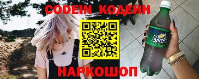 круглые Обь
