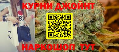 круглые Обь