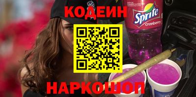 круглые Обь