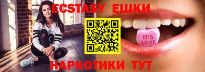 дистиллят марихуана Обнинск