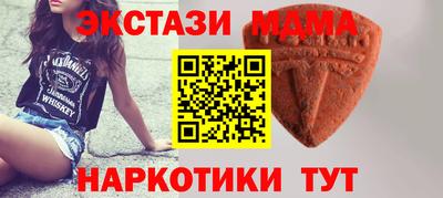 круглые Обь
