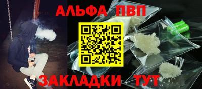 дистиллят марихуана Обнинск