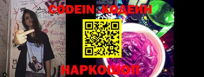 круглые Обь
