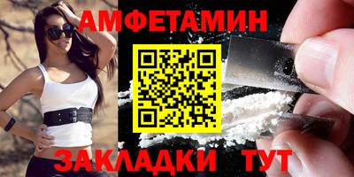 2c-b Нягань