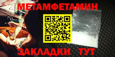 2c-b Нягань
