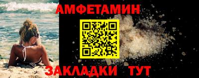 2c-b Нягань