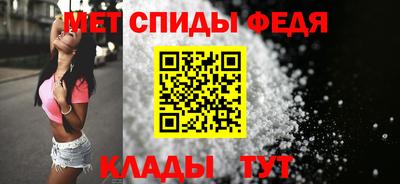 2c-b Нягань