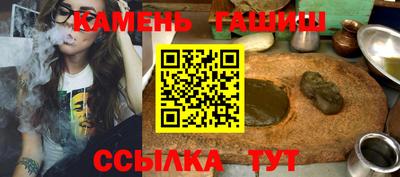 2c-b Нягань