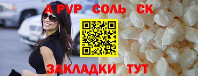 дистиллят марихуана Обнинск