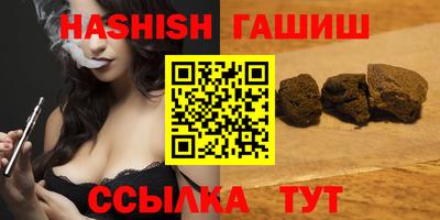 2c-b Нягань
