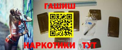 дистиллят марихуана Обнинск