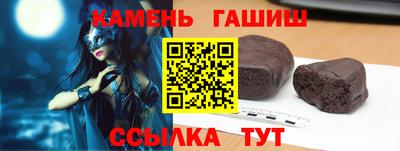 дистиллят марихуана Обнинск
